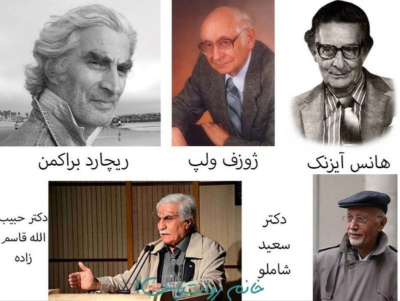 The history of CBT