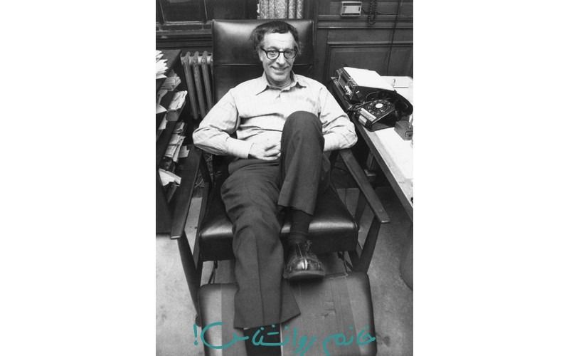 Albert Ellis, psychologist