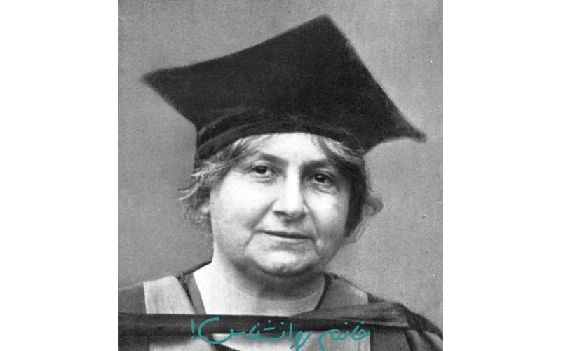 Maria Montessori as a graduate