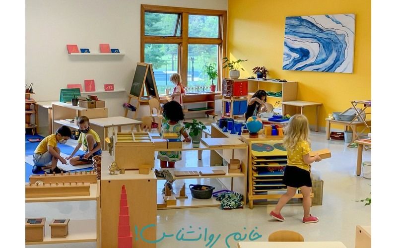 A Montessori classroom