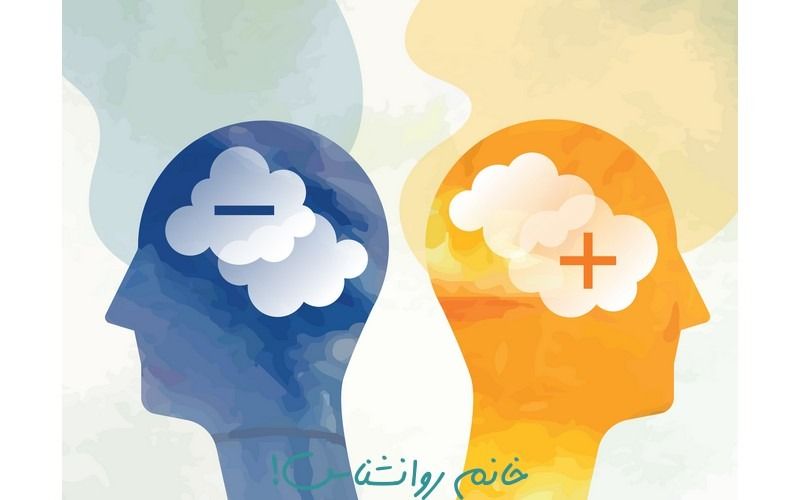 The pros and cons of pop psychology